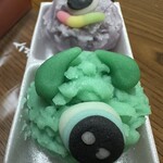 御菓子司 森八大名閣 本店 - ハロウィン生菓子