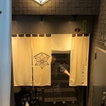麻布十番居酒屋 あさごや - 