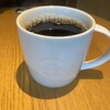 スターバックスコーヒー 向ヶ丘遊園店 
