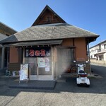 新和食料理・創作居酒屋 七之月之夢 - お店の外観