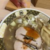 鮨とラーメン うおがしや 野毛