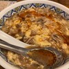 中国ラーメン揚州商人 相模大野北口店
