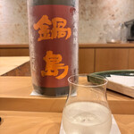 勢麟 - 日本酒　鍋島 純米吟醸(佐賀県)