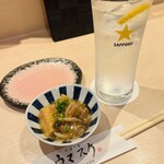 ウマスケ - 本日のお通し