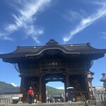 門前茶寮彌生座 - 