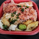 海鮮丼。丼丸 - 日替わり丼並盛（期間限定500円税込
