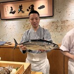 勢麟 - 朝獲れのもちガツオ