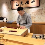 勢麟 - もちガツオ