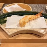 勢麟 - 天然大車海老　しっかり火入れ