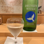 勢麟 - 日本酒 酔鯨 すいげい 純米吟醸 吟麗 Summer(高知)