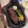 ステーキハウス88 北谷店