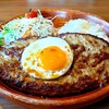 びっくりドンキー - ガリバーバーグ ディッシュ トッピングエッグ