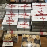 ノワ・ドゥ・ブール - 