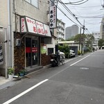 半チャンラーメン あかしや - 