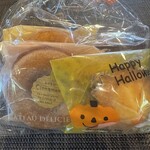 マリオネット - 料理写真: