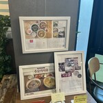 ジニあわび粥 - 