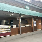 ファーム富田 - 