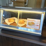 ファーム富田 - 