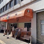 ジェラテリア チルコドーロ - 