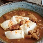 満天食堂 - 【季節限定】濃厚牛モツ煮込定食