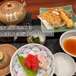 藍屋 羽村 - 