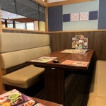 藍屋 - 