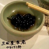 三田屋本店 箕面小野原 - 黒豆