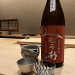 蛸薬師 ふるかわ - 