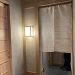 蛸薬師 ふるかわ - 