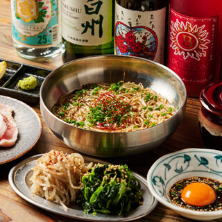 天城黒豚の店 橋本ホルモン_2