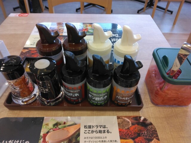 松のや 秋田広面店 - 秋田（とんかつ）の写真