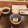 京都 天ぷら圓堂 - 