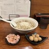 麺処 にぼし香 - 