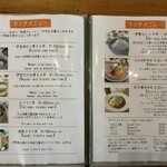 おおむろ軽食堂 - 