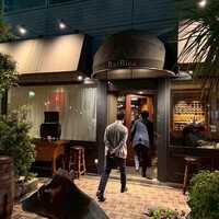 Yakiniku BarBies -  Yakiniku BarBies -