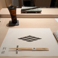 熟成鮨利他 難波 心斎橋 - 