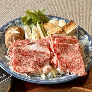 牛鍋屋 大井牛肉店_1