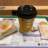 マクドナルド アミュプラザ博多店