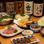 炭火牛串 狼煙 - 料理写真: