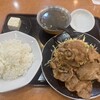 味の店 錦 緑が丘店