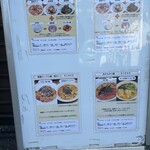 南青山エッセンス - 