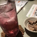 まぐろ屋 - 葡萄サワーとお通し