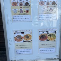 南青山エッセンス - 