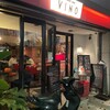 VINO 渋谷