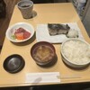 おさかな食堂 まーちゃん