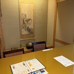 325894910 - 通された個室(4名用)