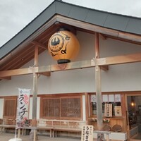 うなぎのしろむら 春日井 - 