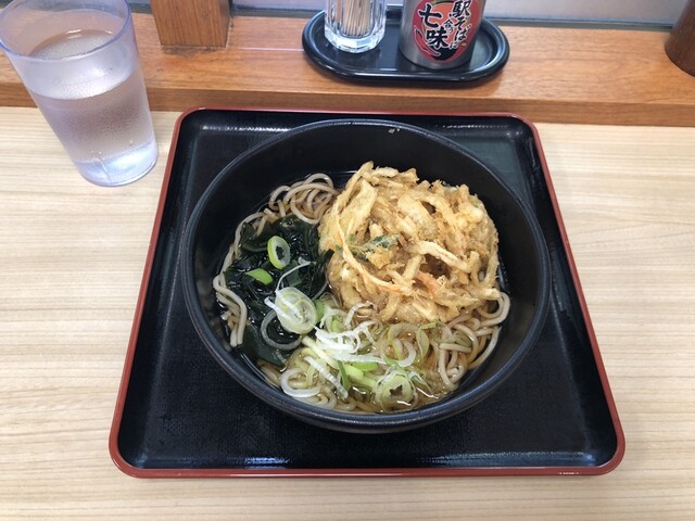 Nadai Hakone Soba Soshigaya Daizoten photo 3