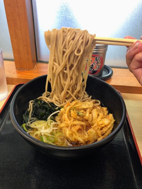 Nadai Hakone Soba Soshigaya Daizoten photo 4