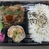 鉄板食堂 れおんれおん